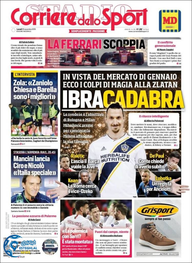 روزنامه ورزشی کوریره دلو اسپورت سه شنبه 28 آبان 1398