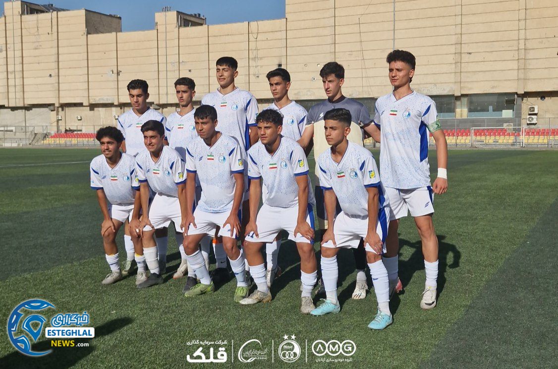 تیم نوجوانان استقلال