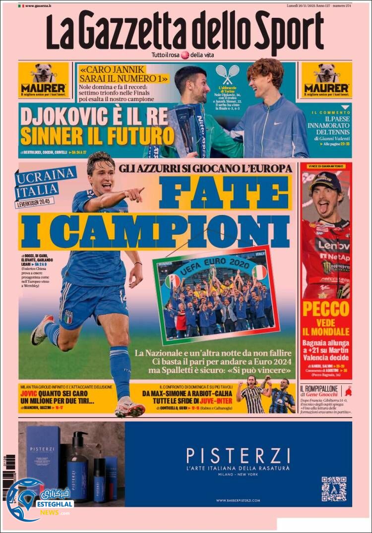 روزنامه ورزشی گاتزتا دلو اسپورت دوشنبه 29 آبان 1402 