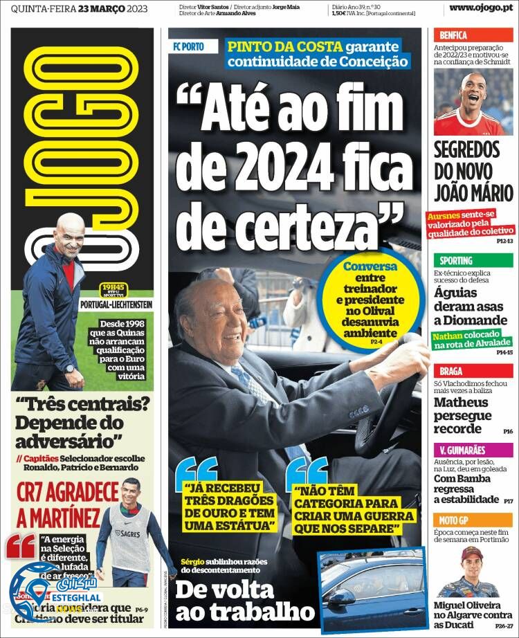 روزنامه ورزشی اوجوگو پنجشنبه 3 فروردین 1402 