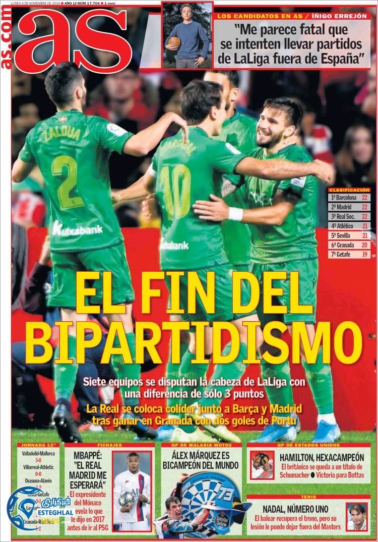 روزنامه ورزشی آاس دوشنبه 13 آبان 1398