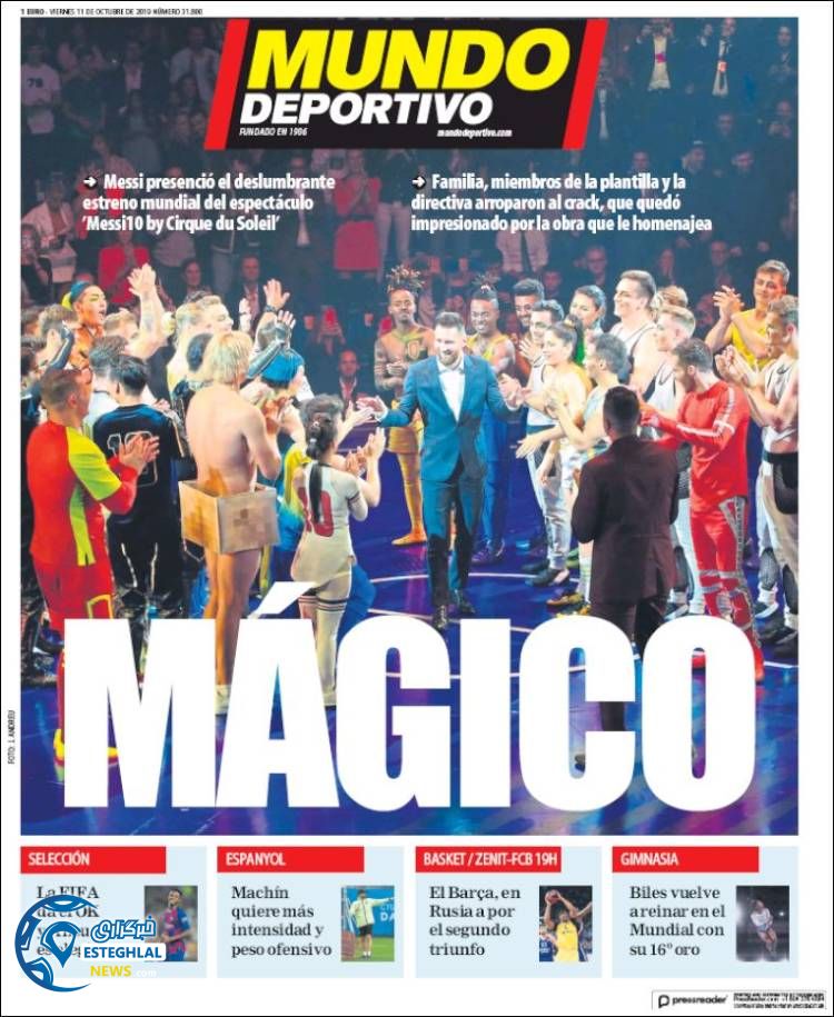 روزنامه ورزشی موندو دپورتیوو جمعه 19 مهر 1398