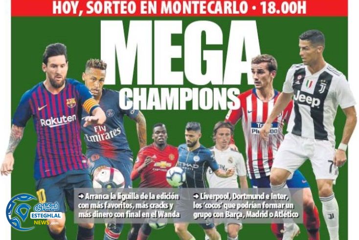 روزنامه های ورزشی جهان پنجشنبه 8 شهریور 1397