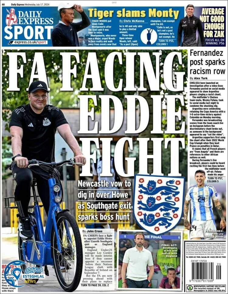 روزنامه ورزشی اکسپرس اسپورت چهارشنبه 27 تیر 1403 