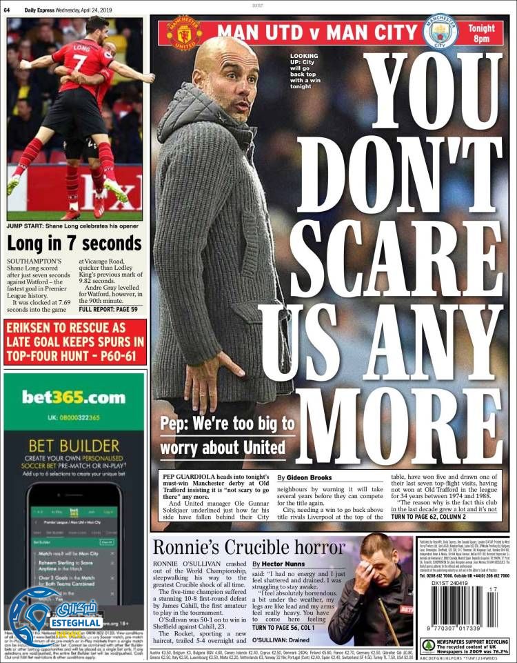 روزنامه ورزشی اکسپرس اسپورت چهارشنبه 4 اردیبهشت 1398