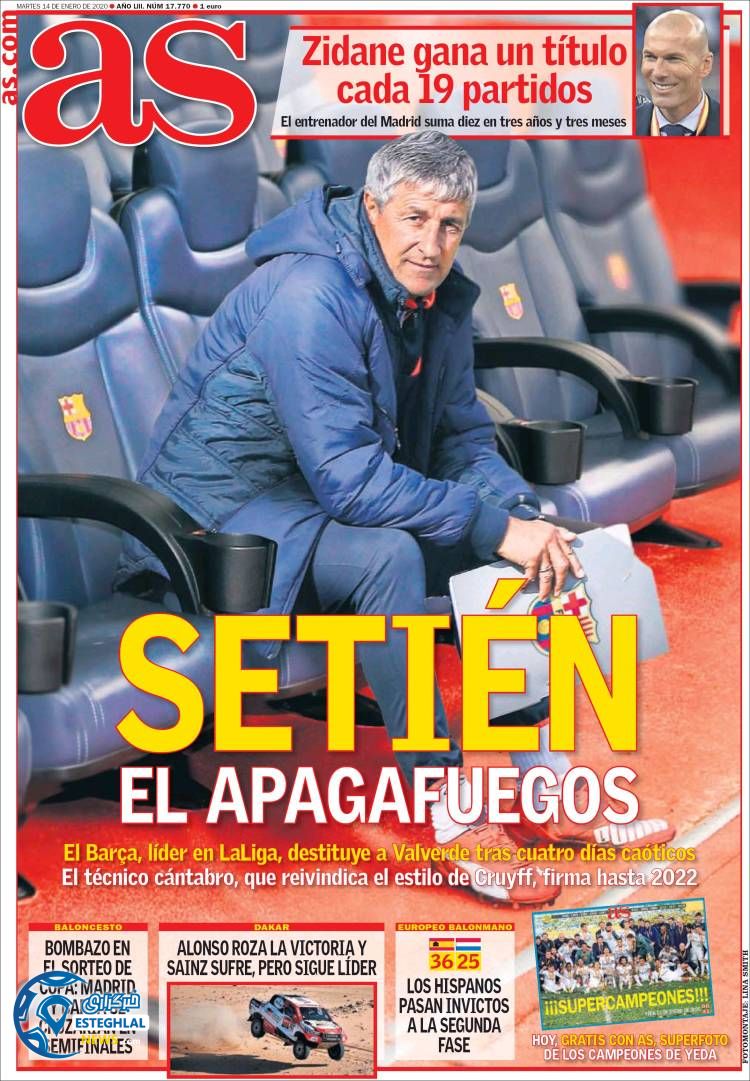 روزنامه ورزشی آاس سه شنبه 24 دی 1398