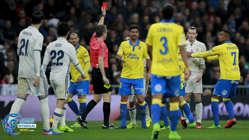 لالیگا اسپانیا