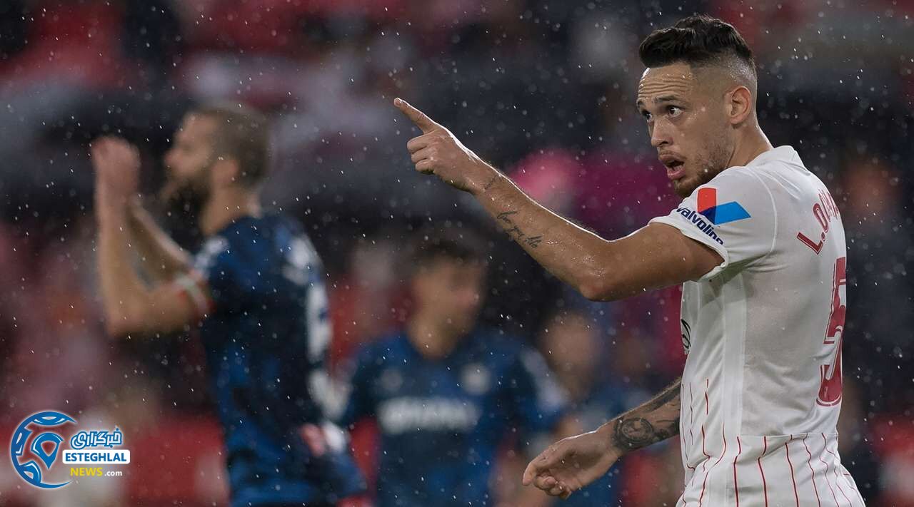 لالیگا اسپانیا