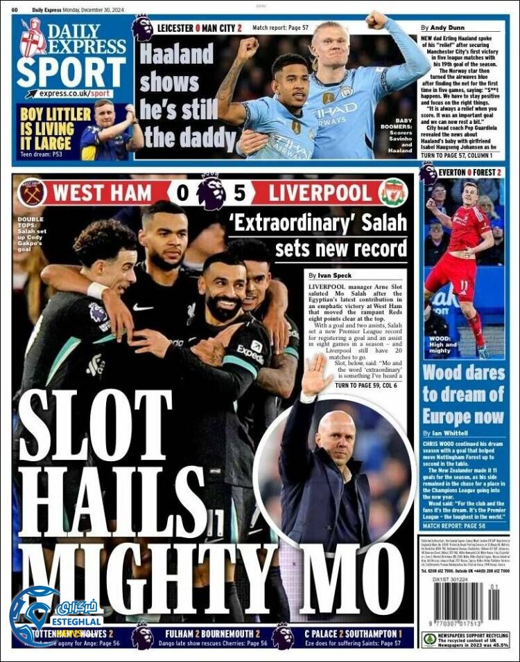 روزنامه ورزشی اکسپرس اسپورت دوشنبه 10 دی 1403 