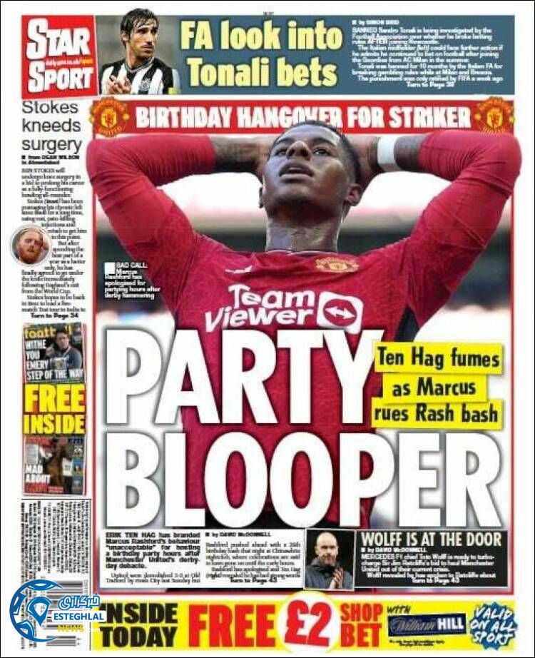 روزنامه ورزشی استار اسپورت شنبه 13 آبان 1402