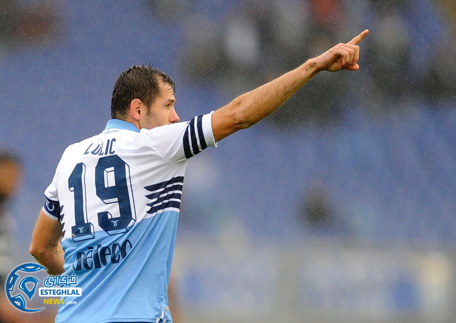 سری آ ایتالیا