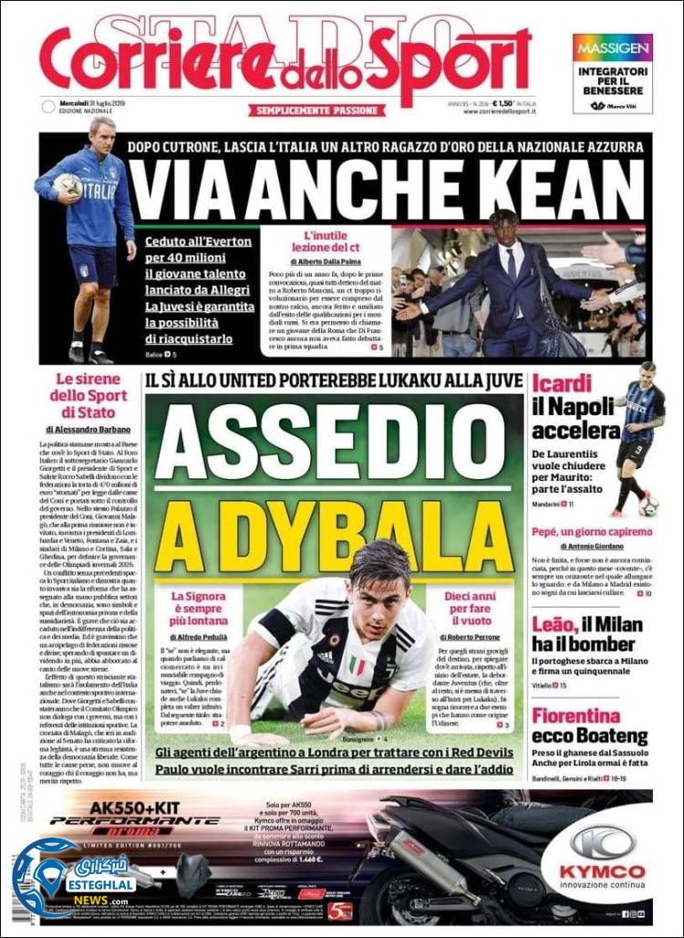 روزنامه ورزشی کوریره دلو اسپورت چهارشنبه 9 مرداد 1398