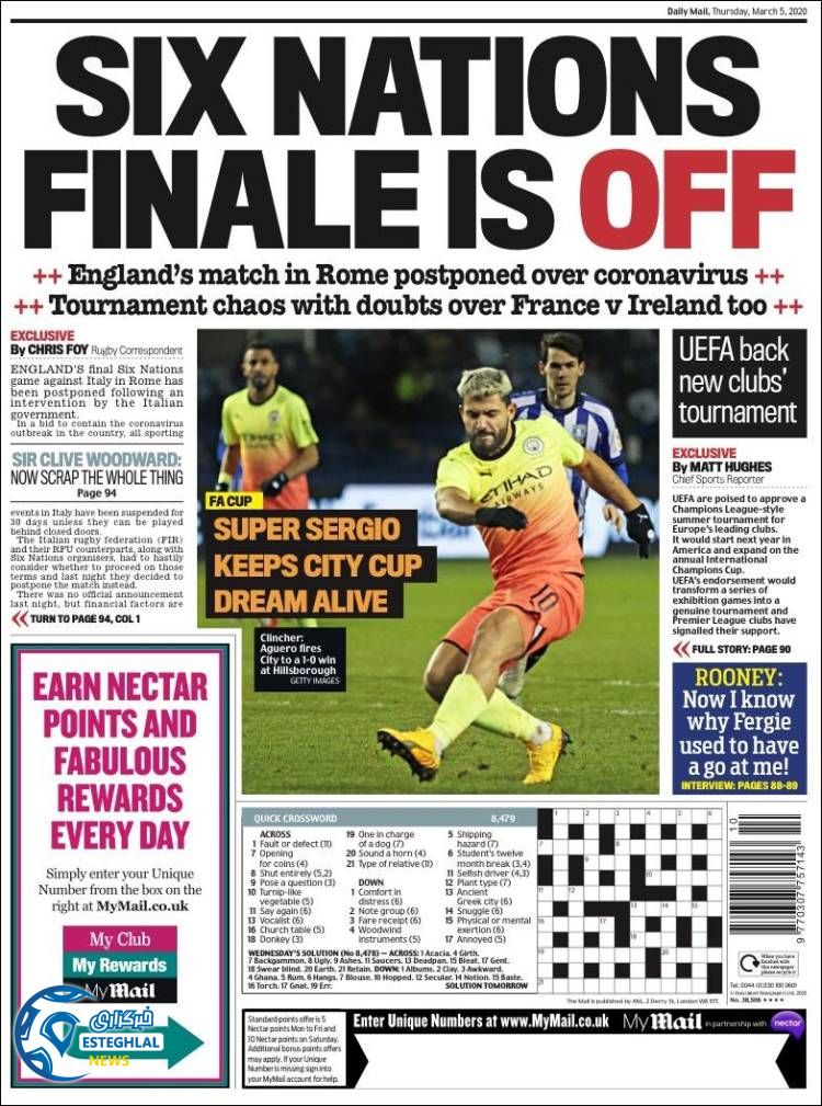 روزنامه ورزشی مایل اسپورت پنجشنبه 15 اسفند 1398