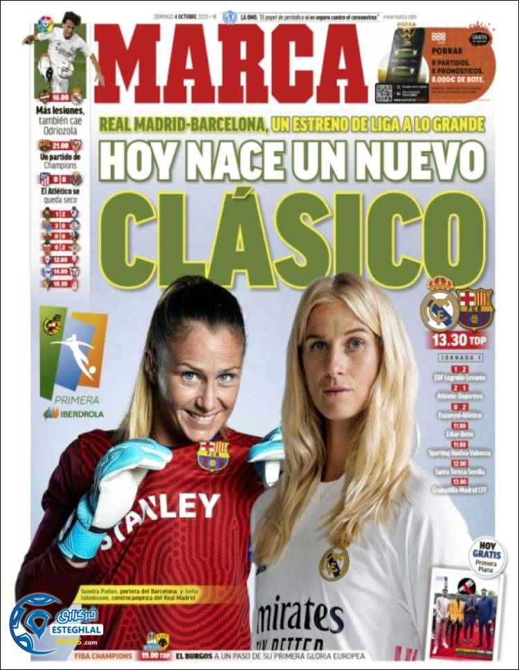 روزنامه ورزشی مارکا یکشنبه 13 مهر 1399