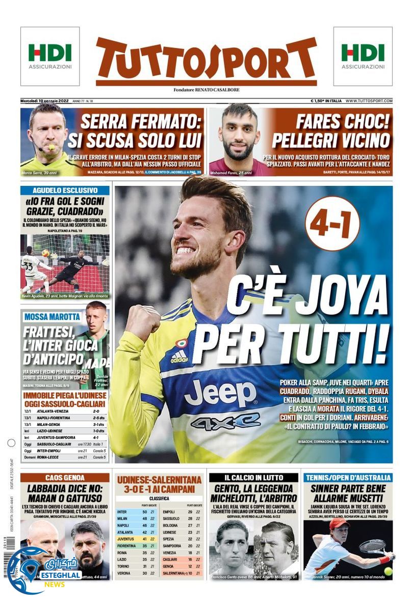 روزنامه ورزشی توتو اسپورت چهارشنبه 29 دی 1400