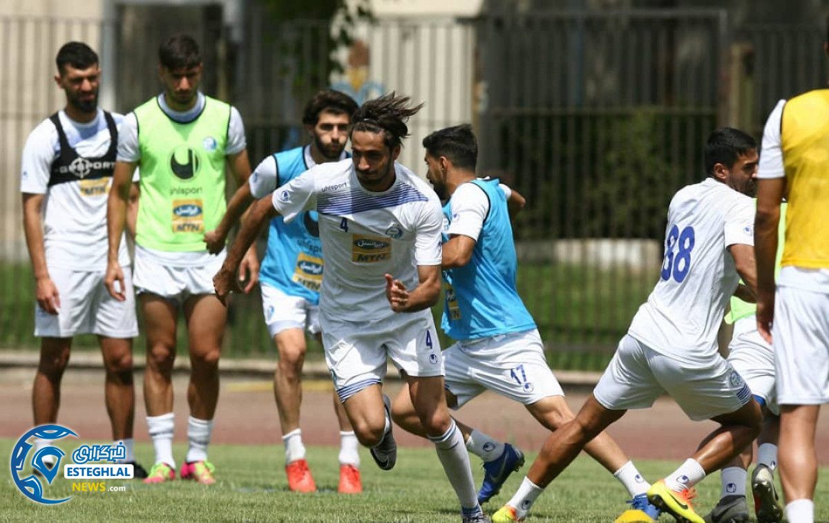 تمرین استقلال