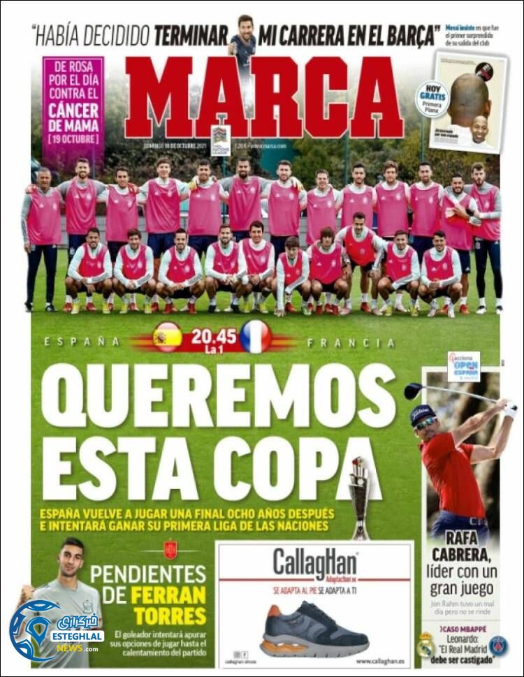 روزنامه ورزشی مارکا یکشنبه 18 مهر 1400