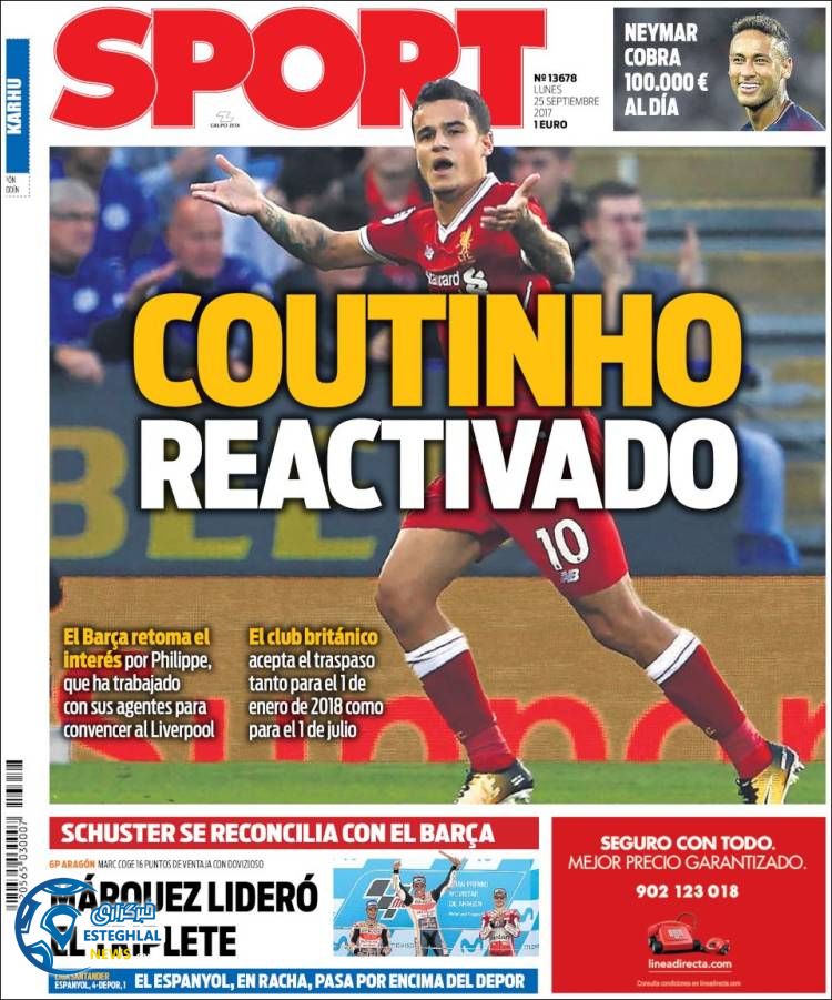 روزنامه اسپورت دوشنبه 3 مهر 1396       