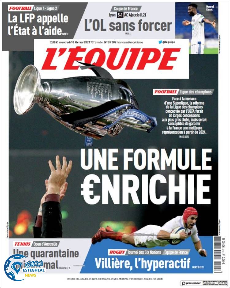 روزنامه ورزشی اکیپ چهارشنبه 22 بهمن 1399