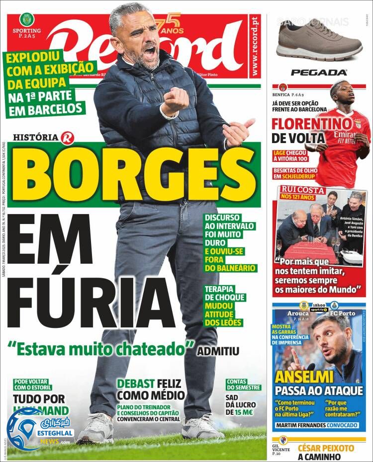 روزنامه  ورزشی رکورد شنبه 11 اسفند 1403 