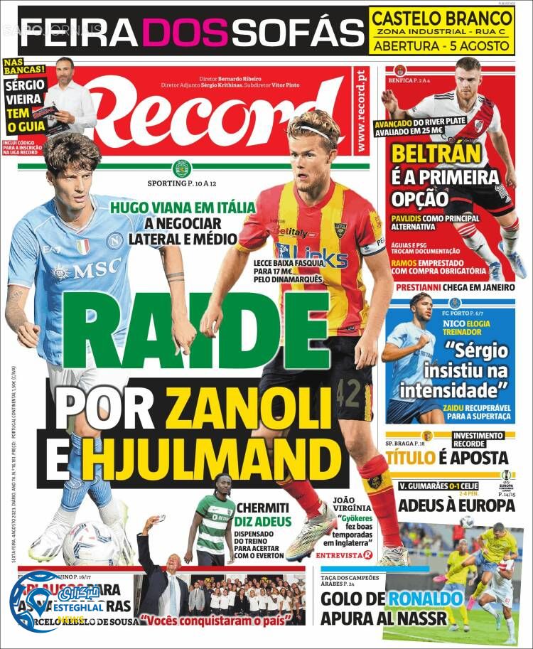 روزنامه  ورزشی رکورد جمعه 13 مرداد 1402 