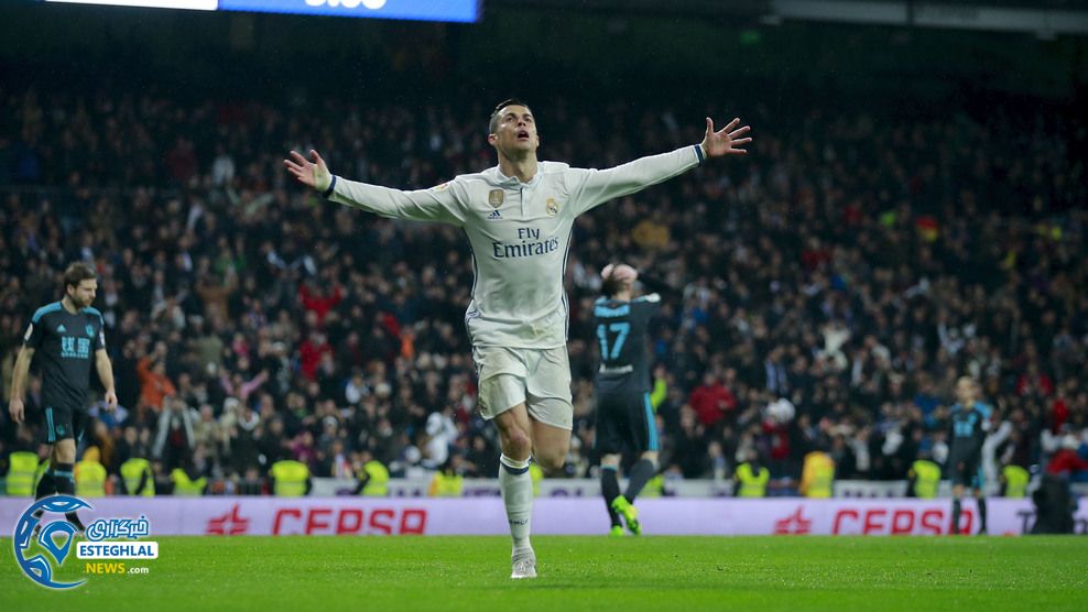 لالیگا اسپانیا