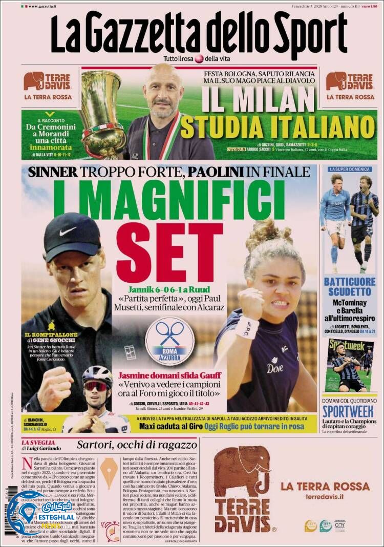 روزنامه ورزشی گاتزتا دلو اسپورت جمعه 26 اردیبهشت 1404 