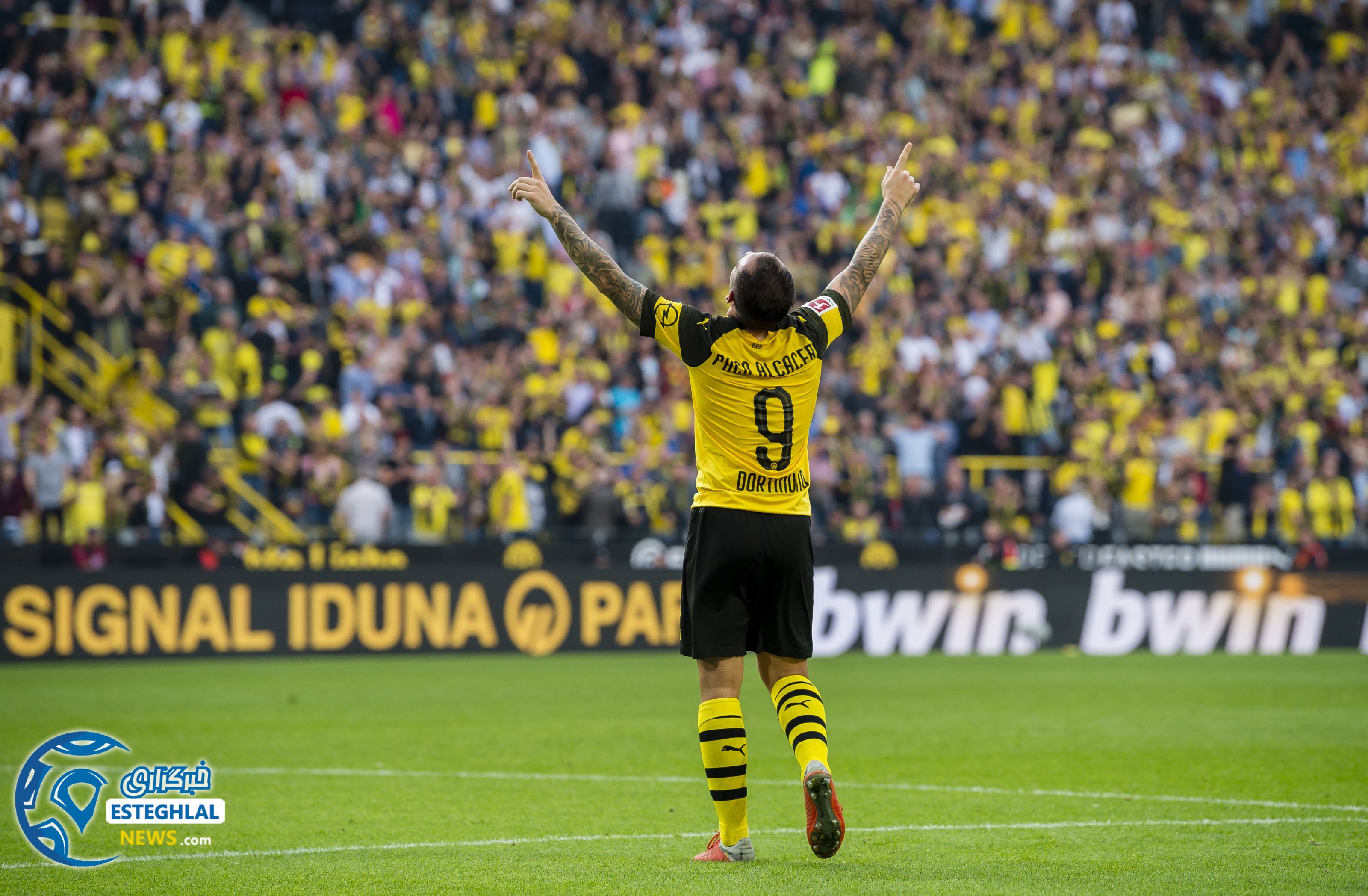 بوندسلیگا آلمان