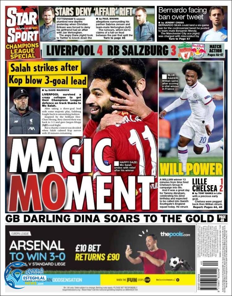 روزنامه ورزشی استار اسپورت پنجشنبه 11 مهر 1398