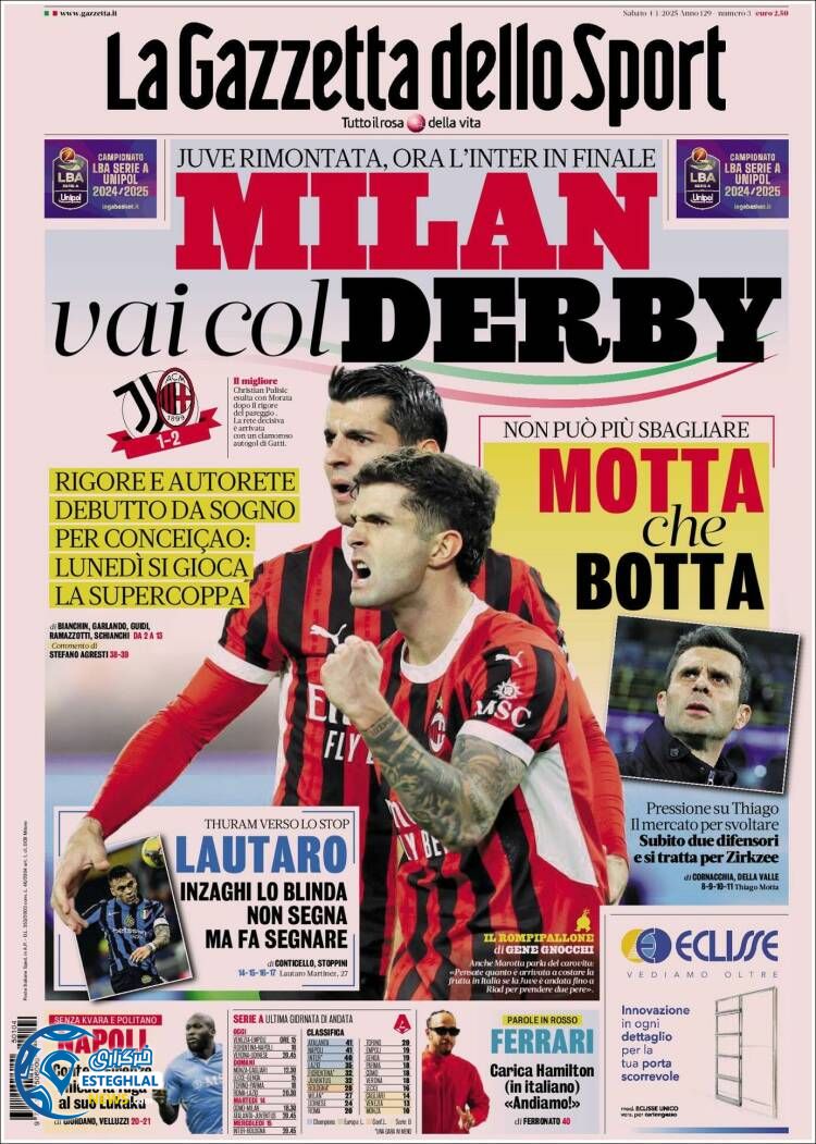 روزنامه ورزشی گاتزتا دلو  اسپورت شنبه 15 دی 1403 