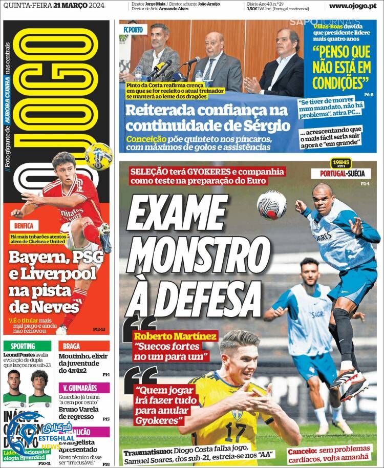 روزنامه ورزشی اوچوگو پنجشنبه 2 فروردین 1403 