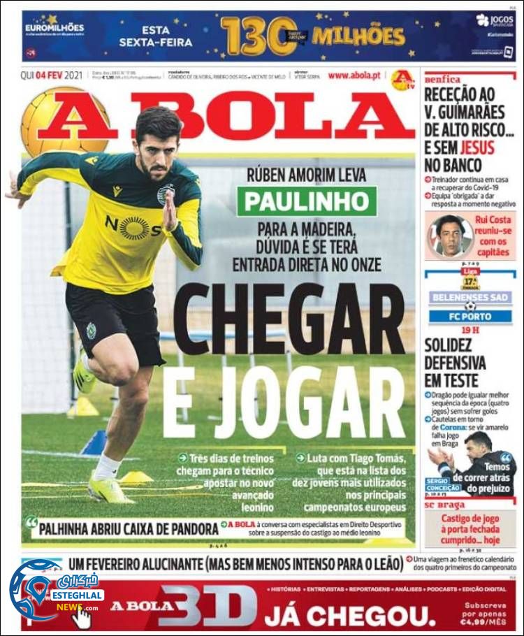 روزنامه ورزشی آبولا پنجشنبه 16 بهمن 1399