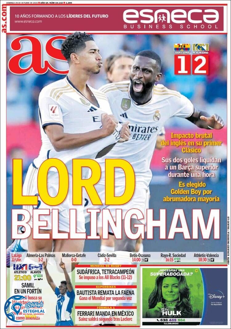 روزنامه ورزشی آ اس یکشنبه 7 آبان 1402 