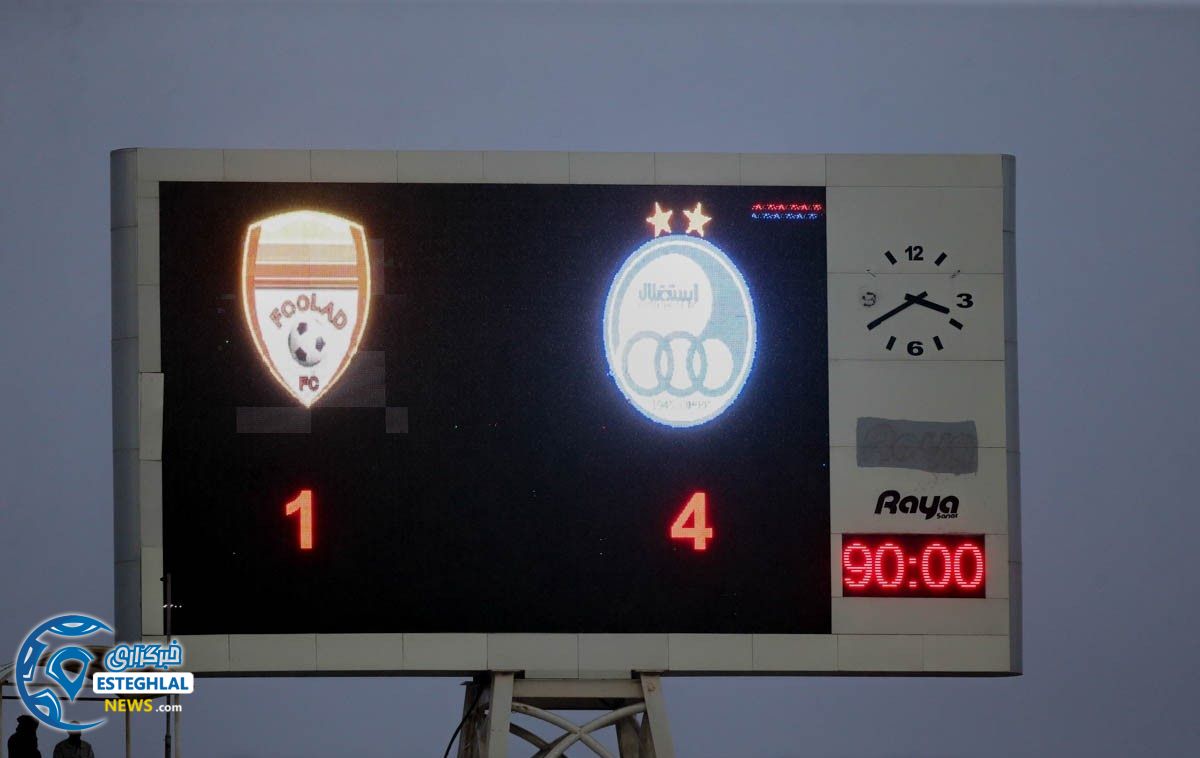 دیدار استقلال و فولاد