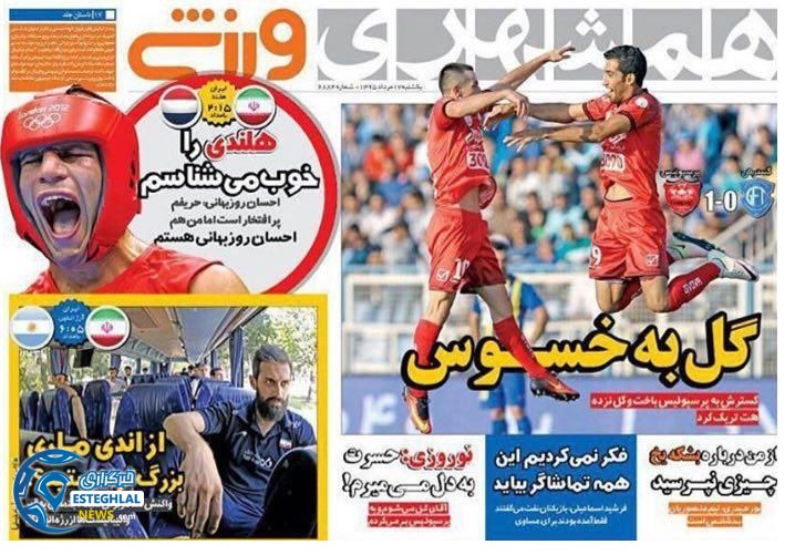 cdf9ec95 8d71 4e76 821f c2a204ff9497