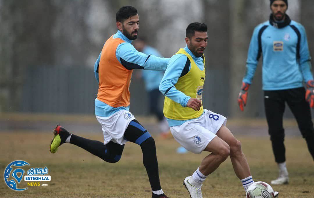 تمرین استقلال 22 بهمن  ماه 97