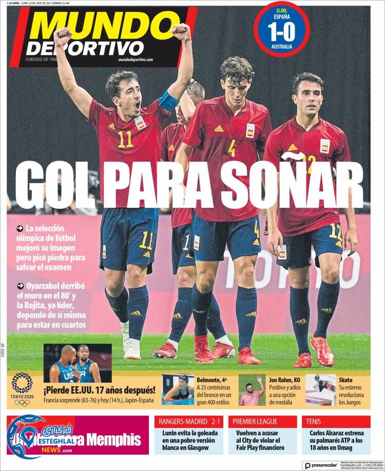 روزنامه ورزشی موندو دپورتیوو دوشنبه 4 مرداد 1400