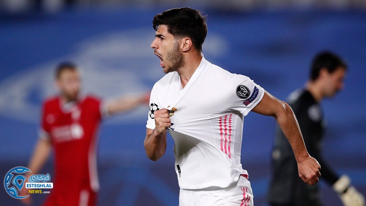 رئال مادرید 3-1 لیورپول