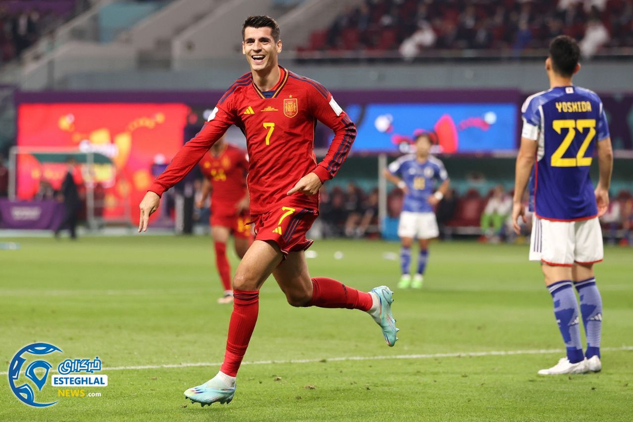 ژاپن 2-1 اسپانیا