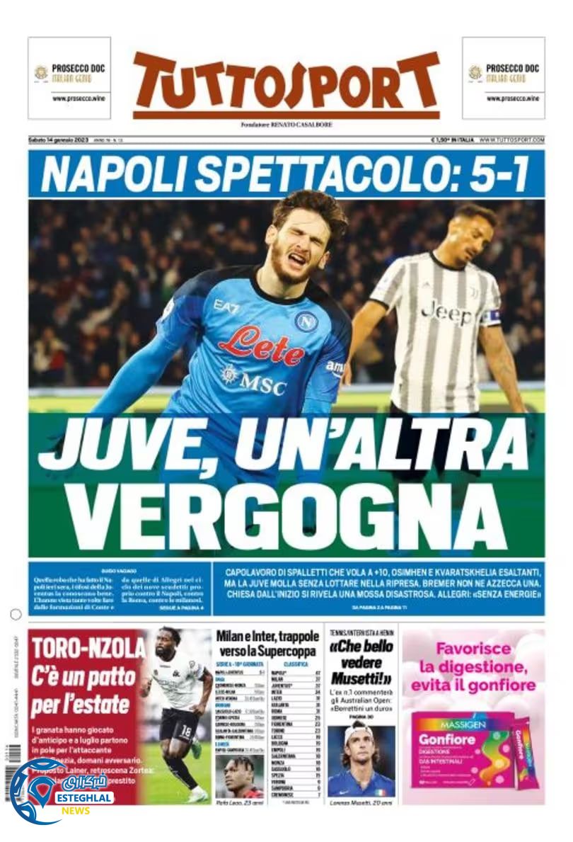 روزنامه ورزشی توتو اسپورت شنبه 24 دی 1401 