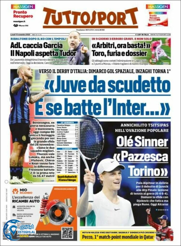 روزنامه  ورزشی توتو اسپورت دوشنبه 22 آبان 1402