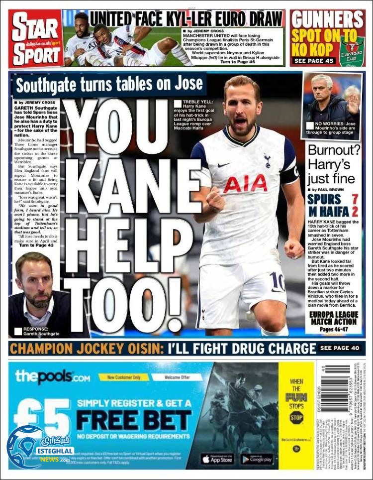 روزنامه ورزشی استار اسپورت جمعه 11 مهر 1399