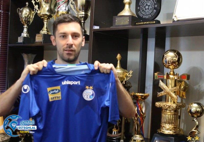 هروویه میلیچ