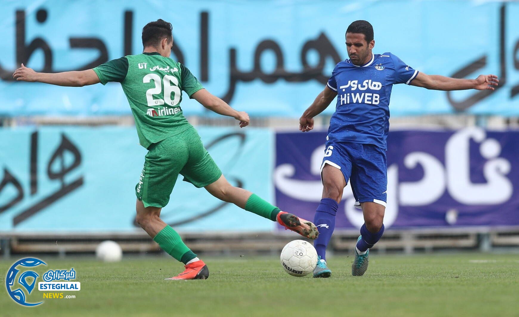 ماشین سازی 0-2 استقلال