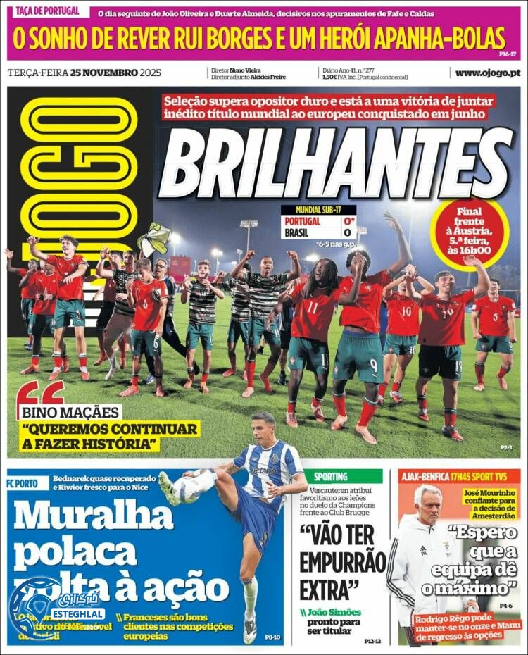 روزنامه ورزشی اوجوگو سه شنبه 4 آذر 1404  