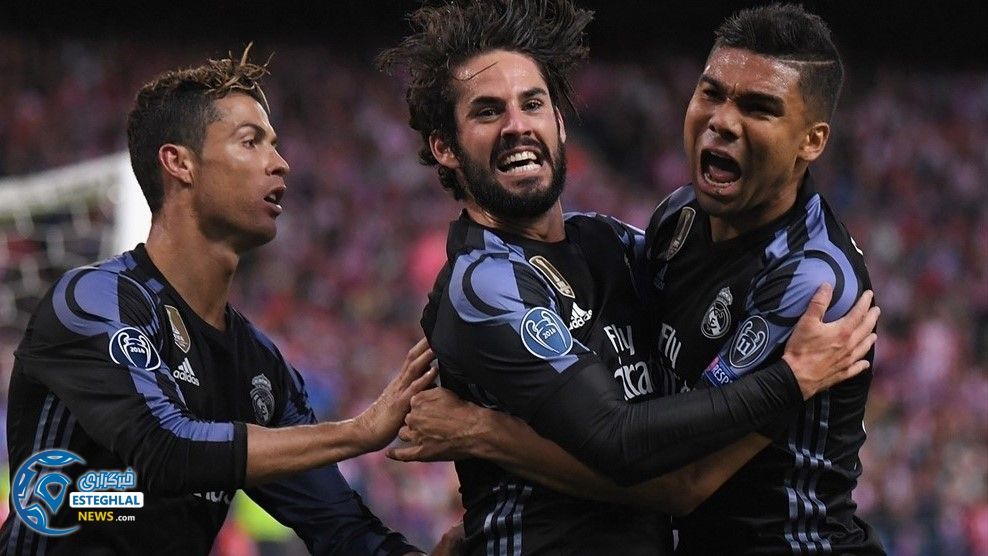 اتلتیکومادرید و رئال مادرید