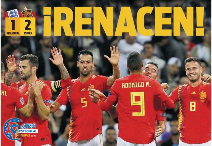 روزنامه های ورزشی جهان یکشنبه 18 شهریور 1397