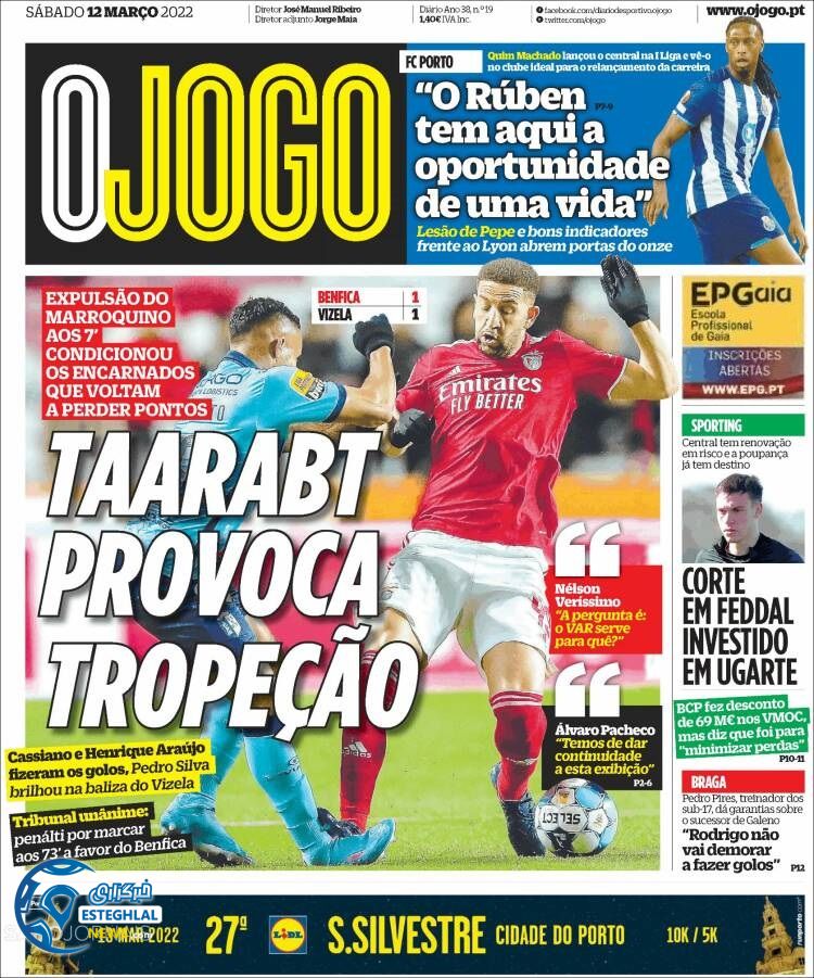 روزنامه ورزشی اوجوگو شنبه 21 اسفند 1400