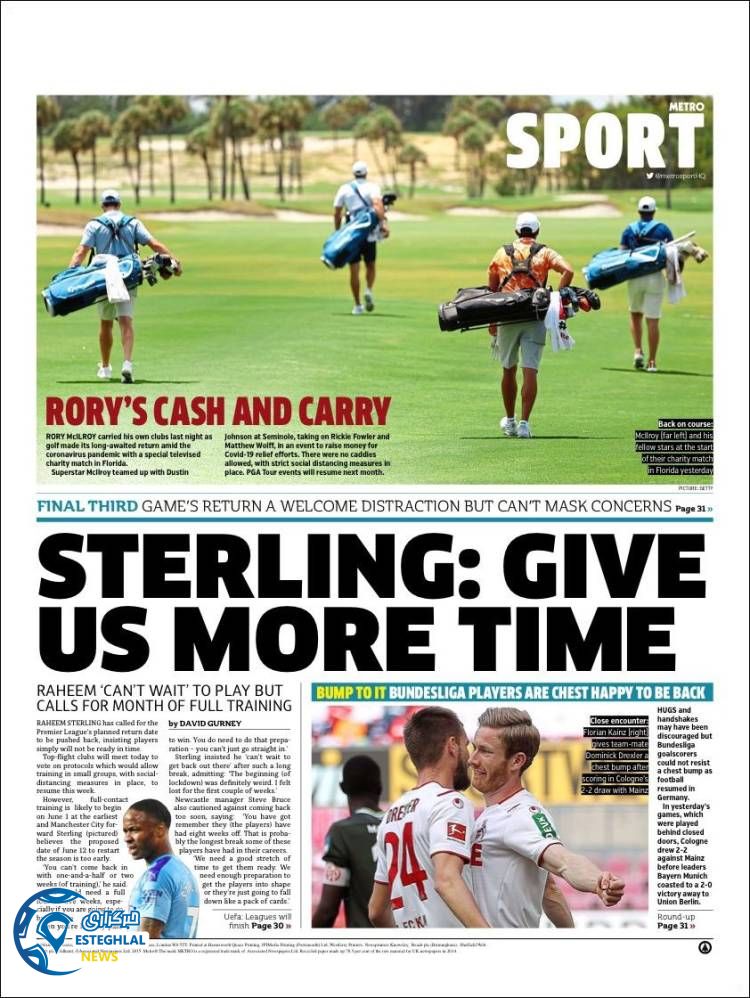 روزنامه ورزشی مترو اسپورت دوشنبه 29 اردیبهشت 1399