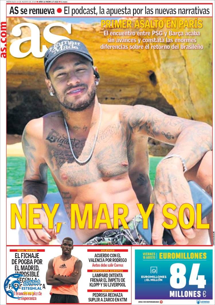 روزنامه ورزشی آاس چهارشنبه 23 مرداد 1398